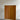 Danish made screen Room divider 'Labyrinth'