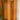 French Pine Folding Screen 1960s Antique Style
