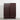 Vintage Wine Cabinet Storage Side Cabinet by Denmark Belgium