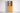 Derk Jan De Vries G745 Vintage Beech Storage Cabinet - Separable Units