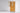 Derk Jan De Vries G745 Vintage Beech Storage Cabinet - Separable Units