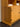 Vintage 1960s Borge Mogensen Danish Design Tall Bookshelf Storage Cabinet