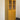 Derk Jan De Vries G745 Vintage Beech Storage Cabinet - Separable Units