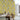Agathe Lemon Yellow Retro Magnolia Mural